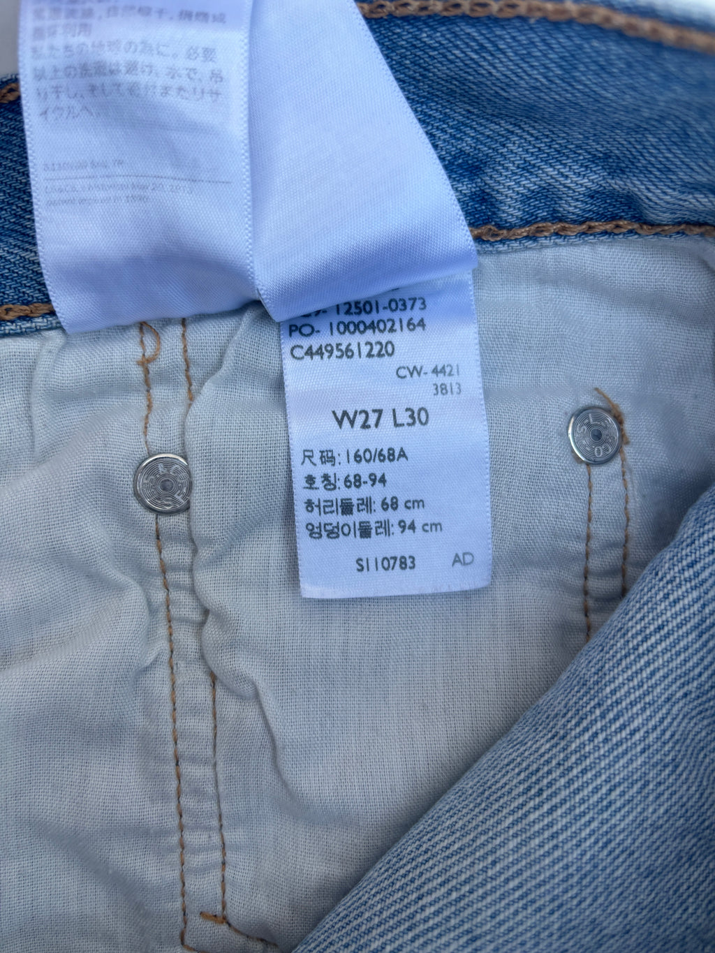 Jeans Levi´s 501 premium
